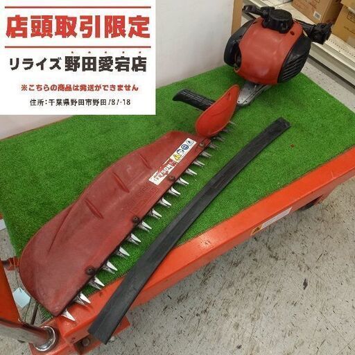 ゼノア　ハスクバーナ HT750N ヘッジトリマ【野田愛宕店】【店頭取引限定】【中古】管理番号：ITQ9WDFFK3IM