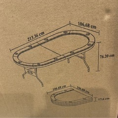 バリントン 10人用 プレミアム ポーカーテーブル
