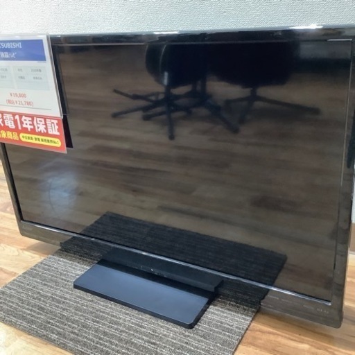 MITSUBISHIの液晶テレビ　『LCD-32LB8　2020年製』が入荷しました