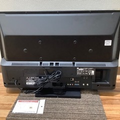 MITSUBISHIの液晶テレビ 『LCD-32LB8 2020年製』が入荷しました