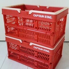 《CAPTAIN STAG》収納ボックス ◆ ハンディコンテナ ...