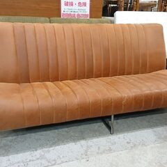 (3/25販売 森)　CRASH GATE｜クラッシュゲート｜tabu｜マック｜総革｜3人掛ソファ