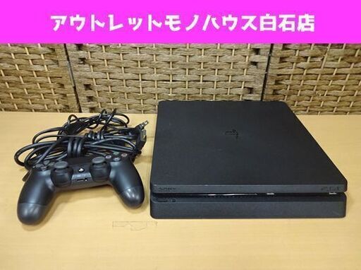 PS4 プレステ4本体 500GB CUH-2100A tic-guinee.net