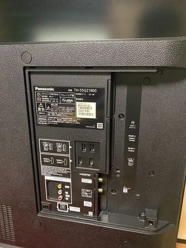 Panasonic パナソニック TH-55GZ1800 有機ELテレビ 2020年製 55型 動作確認済 スタンド欠品 美品 直接引取OK