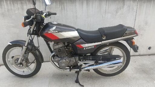 CB125T 実働 低走行 現車確認で値引き可 | tintasmarfim.com.br