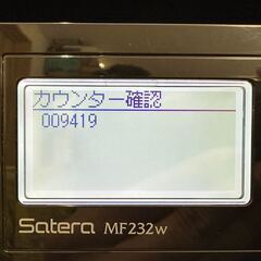 お引き取り限定] レーザープリンター Canon Satera MF232w