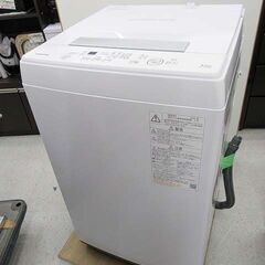 恵庭】東芝 2022年製 4.5㎏ 全自動洗濯機 AW-45M9 ピュアホワイト 中古