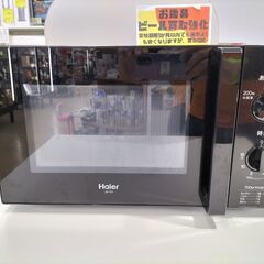 ハイアール  電子レンジ JM-17H  ２０２１年制　IK-148