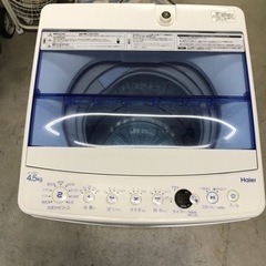 Haier 全自動洗濯機 JW-C45CK 3018年製