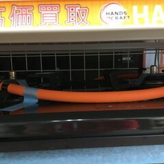 リンナイ　RT34NJH　LPガスコンロ　三口　2021年製　中古品　【ハンズクラフト宜野湾店】