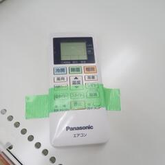 ジモティ来店特価!!! エアコン 【HITACHI】RAS-KD22J 2019 J-417
