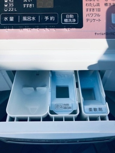 概要 全自動洗濯機 NA-FA80H1 | 洗濯機・衣類乾燥機 | Panasonic