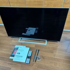 【ネット決済】REGZA 50インチ 4Kテレビ