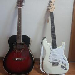ギター2本