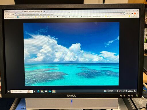 DELL　PCモニター 　21.7インチ　ワイドモニター スピーカー付き