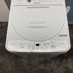 ◼️【現状品】SHARP シャープ 5.5キロ洗濯機 ES-GE5C 2019年製