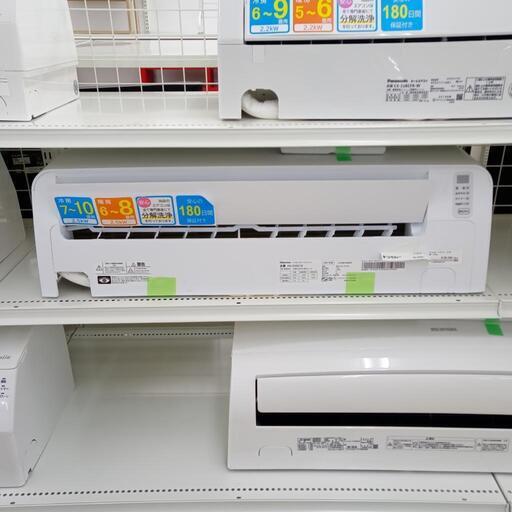 ★ジモティ割あり★ Hisense ルームエアコン HA-S250-W 2.5kw 21年製 室内機分解洗浄済み OJ００６１