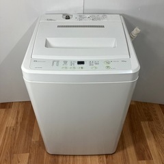 洗濯機 サンヨー 4.5kg 2011年製 プラス3000円〜配...