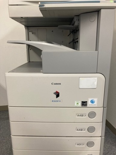 キャノン製複合機 iR3225F-R