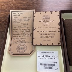 【別注】＜Whitehouse Cox＞ S1121 ONE HAND 3FALL/ウォレット