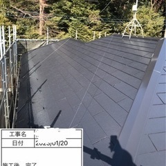 🏠屋根塗装1️⃣5️⃣万円‼️🏠