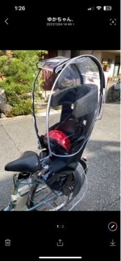 OGK グランディア RBC-017DX2