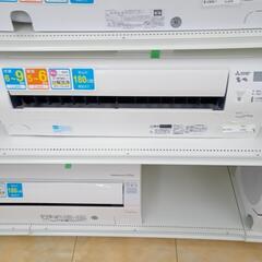 ☆ジモティ割あり☆ MISTUBISHI ルームエアコン MSZ-GE2218-W 2.2kw 19年製
