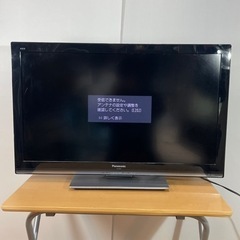 テレビ Panasonic 32型 2011年製 リモコンなし ...