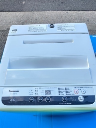 【美品】2018年製　Panasonic 洗濯機　5kg