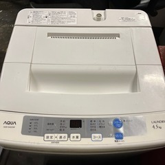 1-460 アクア　AQW-S45C ホワイト　洗濯機　