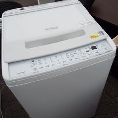 未使用品 HITACHI 日立 7Kg 全自動洗濯機 ビートウォ...