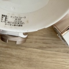 ボディにもフェイスにも！