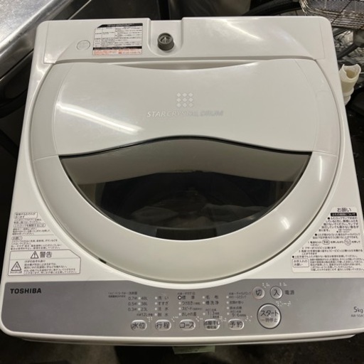 A-6-1 TOSHIBA 東芝　洗濯機　AW-5G6 ホワイト