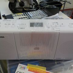 G:052983　CDラジオ　システム　東芝
