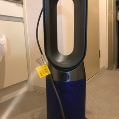 Dyson HP04