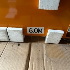 サンアーム　日本通酸SAH  6.0M 手動式