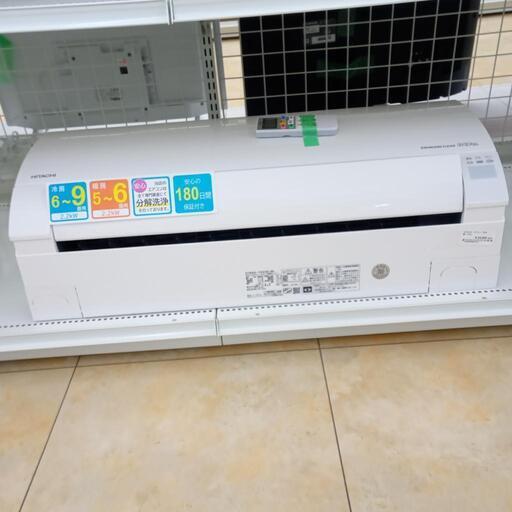 ★ジモティ割あり★ HITACHI ルームエアコン RAS-YX22K 2.2kw 20年製 室内機分解洗浄済み OJ０６９