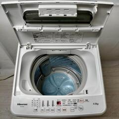 美品 Hisense 洗濯機 4.5キロ 2018年式