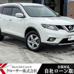 H26年 エクストレイル 20X ４WD ★全国対応自社ローン完...