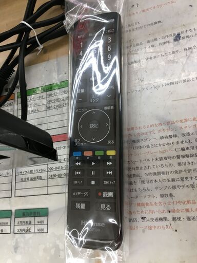 ハイセンス　HJ24K　テレビ　リモコン付き　２４型　中古品　【ハンズクラフト宜野湾店】