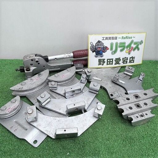 ESCO エスコ EA270 ラチェット式 チューブベンダー　【1/2・3/4・5/8】【野田愛宕店】【店頭取引限定】【中古】ITZLX8ANUSD4