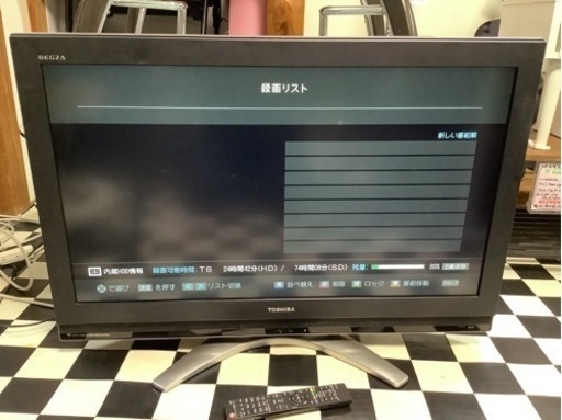 東芝 TOSHIBA 37型HDD内臓 「REGZA」37H3000-