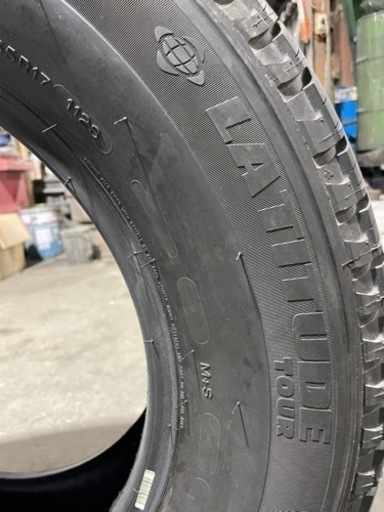 4本セット ミシュラン ラティチュード ツアー サマータイヤ 265/65R17