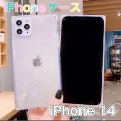 新品、未使用　クリアiPhoneケース【スクエア】 iPhone 14