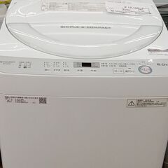 ★ジモティ割あり★ SHARP 洗濯機 6kg 18 動作確認／クリーニング済み TJ280 ☆ジモティ割あり☆ SHARP 洗濯機 6kg 18 動作確認／クリーニング済み