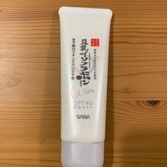 なめらか本舗 薬用美白スキンケアUV下地