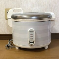 【National】電子ジャー炊飯器 大容量タイプ
