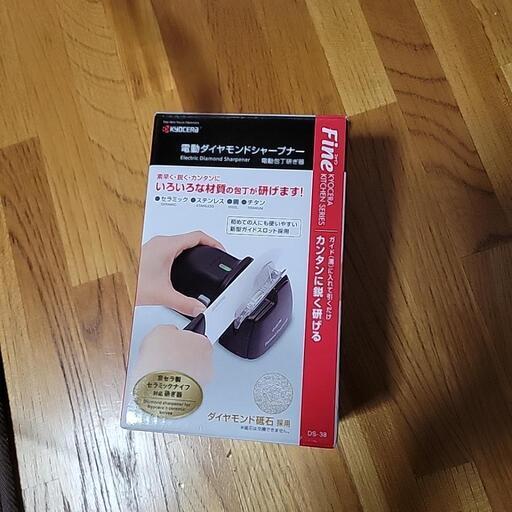 電動ダイヤモンドシャープナー　プラスα