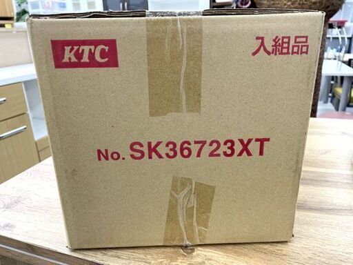 新品未開封 KTC 9.5sq 67点工具セット ラチェットコンビネーション 
