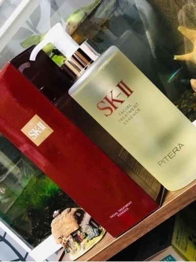 SK-ll トリートメントエッセンス330ml